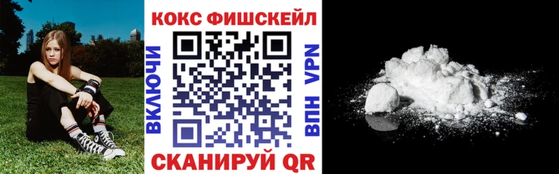 COCAIN 99%  Демидов 