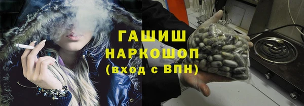 дживик Вязники