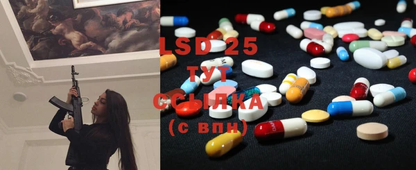 дживик Вязники