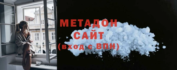 наркотики Вяземский