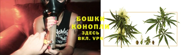 наркотики Вяземский
