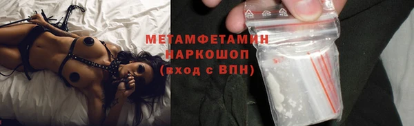 дживик Вязники