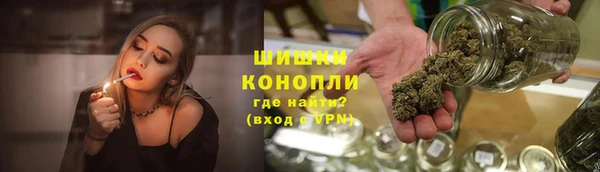 кокаин Горно-Алтайск