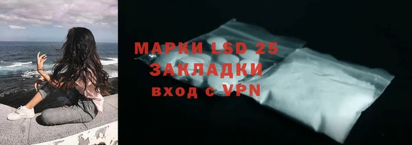 наркотики Вяземский