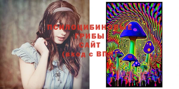 кокаин колумбия Володарск