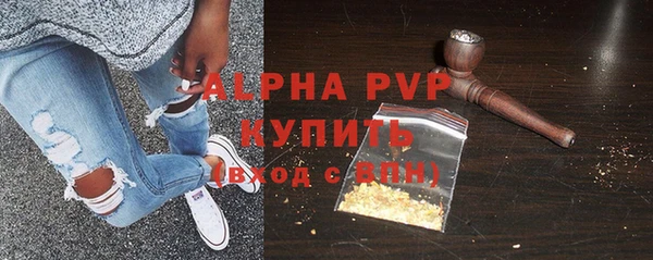 дживик Вязники