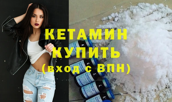 дживик Вязники