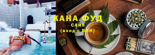 прущие крисы Вязьма