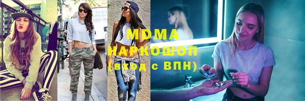 дживик Вязники