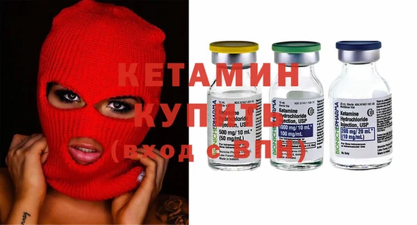 наркотики Вяземский