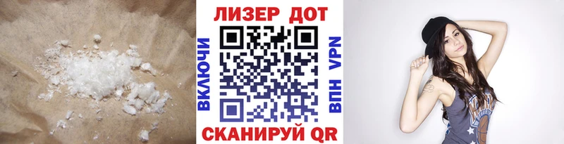 мориарти формула  купить закладку  Демидов  LSD-25 экстази кислота 