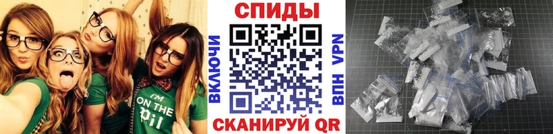 Первитин Methamphetamine  Демидов 