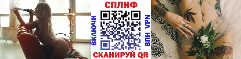 МАРИХУАНА тримм  omg как войти  Демидов  сколько стоит 